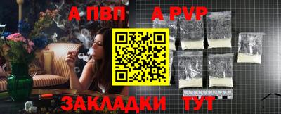 каннабис Тула