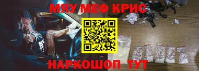MDMA Туймазы
