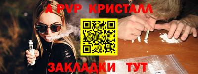 MDMA Туймазы