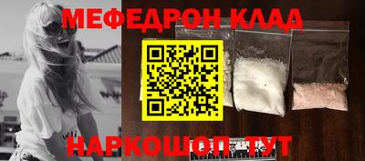 MDMA Туймазы