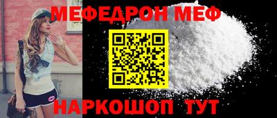 MDMA Туймазы