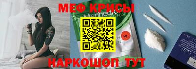 каннабис Тула