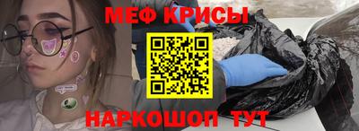 каннабис Тула
