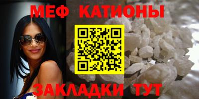 каннабис Тула
