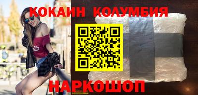 а пвп мука Тулун