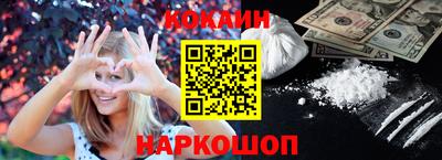 а пвп мука Тулун