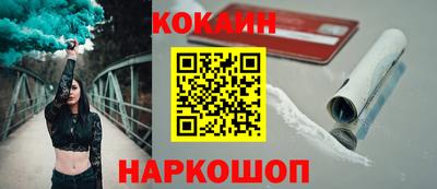 MDMA Туймазы