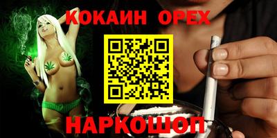 а пвп мука Тулун