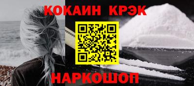 MDMA Туймазы
