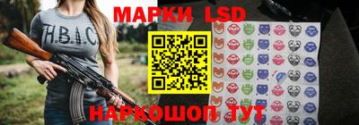 MDMA Туймазы