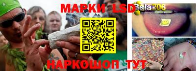 а пвп мука Тулун
