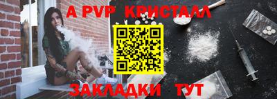 каннабис Тула