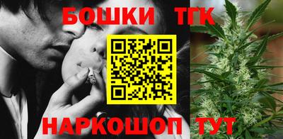 а пвп мука Тулун
