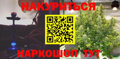 а пвп мука Тулун
