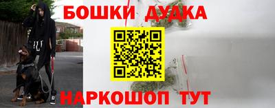каннабис Тула