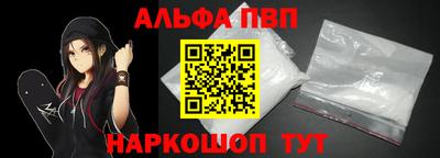 каннабис Тула