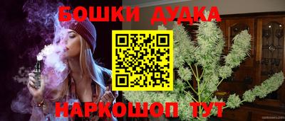 каннабис Тула