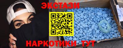 а пвп мука Тулун
