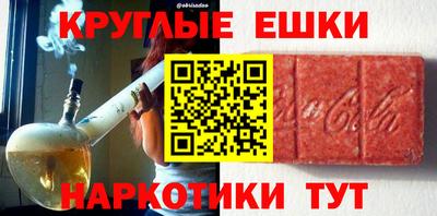 MDMA Туймазы