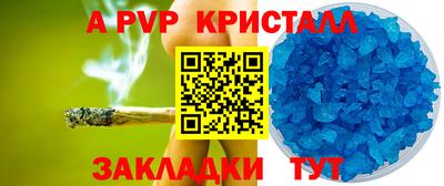 MDMA Туймазы