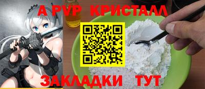 MDMA Туймазы
