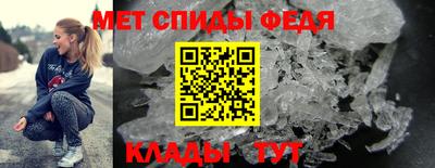 MDMA Туймазы