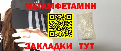 а пвп мука Тулун