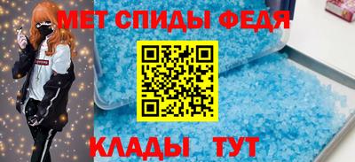 каннабис Тула