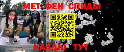 каннабис Тула