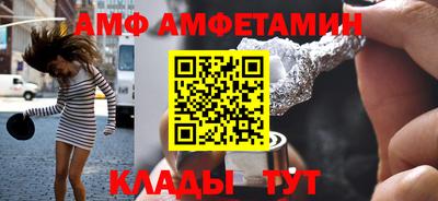 каннабис Тула