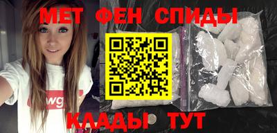 MDMA Туймазы
