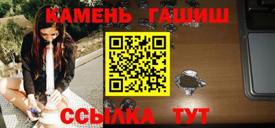 а пвп мука Тулун