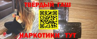 MDMA Туймазы