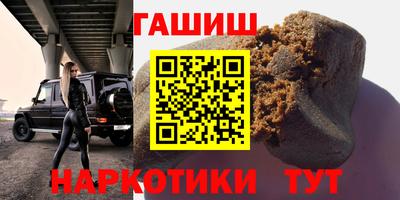 а пвп мука Тулун