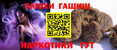 каннабис Тула