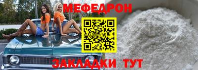 MDMA Туймазы