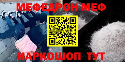 MDMA Туймазы