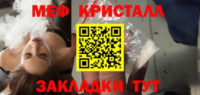 каннабис Тула