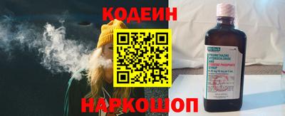 MDMA Туймазы