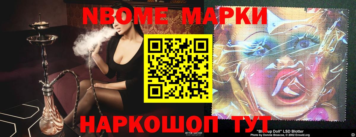 LSD-25 экстази кислота  ЛСД экстази ecstasy  Вход с VPN  Брянск 